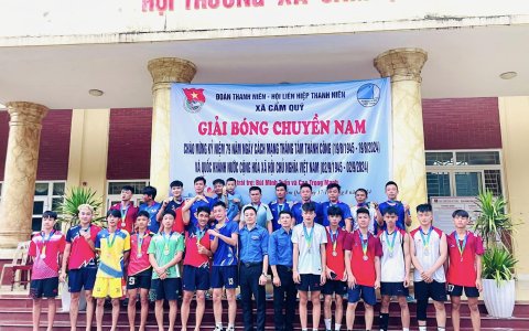 ĐOÀN THANH NIÊN - HỘI LHTN XÃ CẨM QUÝ TỔ CHỨC THÀNH CÔNG GIẢI BÓNG CHUYỀN CHÀO MỪNG KỶ NIỆM 79 NĂM NGÀY CÁCH MẠNG THÁNG TÁM VÀ QUỐC KHÁNH 02/9